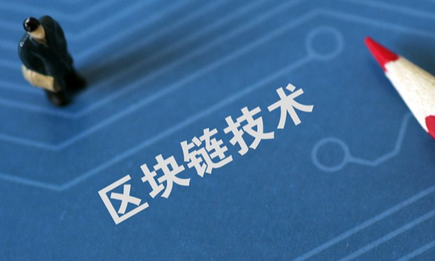 立即注册